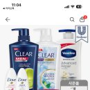 바세린 드라이 스킨 리페어 로션 + 어드밴스드 리페어 로션 600ml 1+1 세트 11,560원 이미지