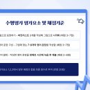 동대전고등학교 이미지