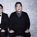 투빅