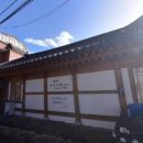우정엘에이치1단지아파트작은도서관 | 울산시 중구 병영2동 도서관에 있는 5개의 도서관에 대해 알려드립니다.