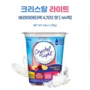 수성 메니큐어 크리스탈 라이트 버라이어트팩 마지막이에요~~ 이미지