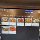 앤탑 PC방 이미지