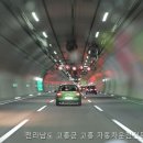 9 | 고흥읍 운전면허학원 고흥 자동차운전전문학원 전라남도 운전학원, 여기가 진짜 이득이네!
