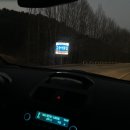 한림송어횟집 | 가평 목동 펜션가는길 "한림송어횟집" 고소한 콩가루에 섞어먹는 회 맛집!