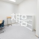 채움보습학원 네이버블로그