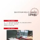 커먼전자담배 이미지