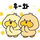 가온카페.스낵