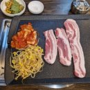 무쇠벼루삼겹살 이미지