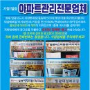 작심스터디카페일광 네이버블로그