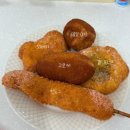 행복한나무 | 평택 맛집 행복한꽈배기 용성리점 후기 및 내 먹부림 일상