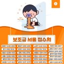 도봉-도봉-2466 네이버블로그