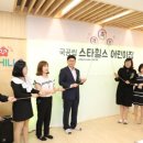 힐스의원 이미지