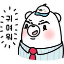 모도리미장