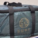 장금이푸드 | 대구월반찬 반찬배송 새벽배송 정기배송 도담푸드 식단구성 이용후기