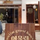 어울림하우스 2 이미지