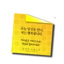 맛찬들왕소금구이인덕원점 이미지