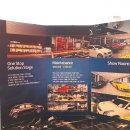 시티원모터스 이미지