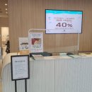 스타에듀평생교육원 네이버블로그