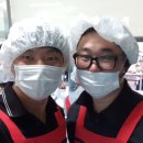 영남대 삼성태권도 | (대구서구 내당동 중리동 태권도)삼성태권도 관장 봉사활동 후기.