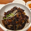 종로 그랑서울 맛집 내돈내산 중식당 더차이 솔직후기