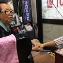 오래이발소 이미지