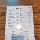 동백역 쌀국수 만남의 광장 방문후기