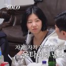 상철목장 이미지