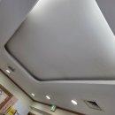 지구전기조명