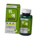 (주)에이치팜 이미지