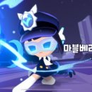 쿠모 이미지