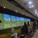 다대포스크린골프 이미지