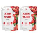 초록원 이미지