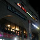 엠코슈퍼마켓 이미지