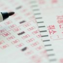 스마일복권판매점 이미지