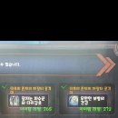 인전사