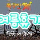 일등모바일 이미지