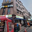 복싱바이러스 송파방이점 이미지