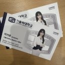 가홍치킨 - 북구 태평로 161 | 나를 행복하게 만들어주는 것!