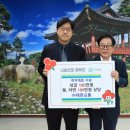 대한교통 이미지