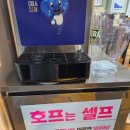 골든루트호텔 이미지