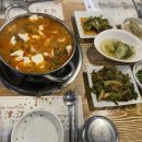 섬진강메기매운탕전문점 이미지