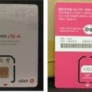 녹색유통연합 이미지