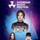 제이스트콘서트 이미지
