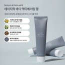 웰스라이프
