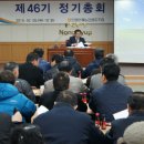 안양원예농협주유소 이미지