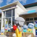 우도초등학교 병설유치원 이미지