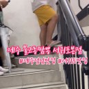 볼고롱짬뽕본점 이미지