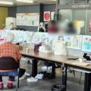 치매 예방 웃음 건강 체조 | [1년 전 오늘] 대구웃음치료/건강체조/치매예방치료박미정강사