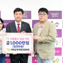 삼성개발 이미지