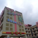 케이블카펜션 이미지